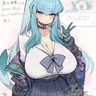 Profile image of グレイシア