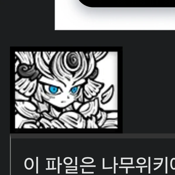 이자나기