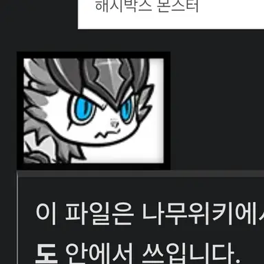 Profile image of 백제수