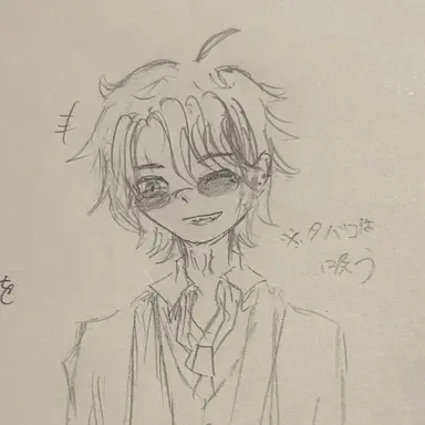Profile image of ウィル