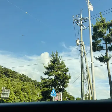 Profile image of 귀칼