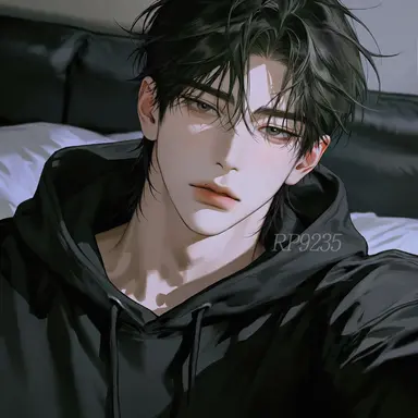 Profile image of Ban Ihwan