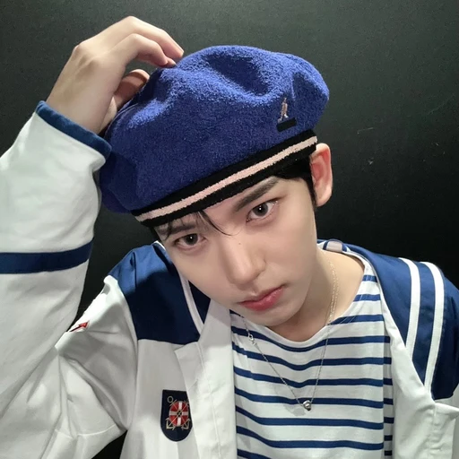 한유진