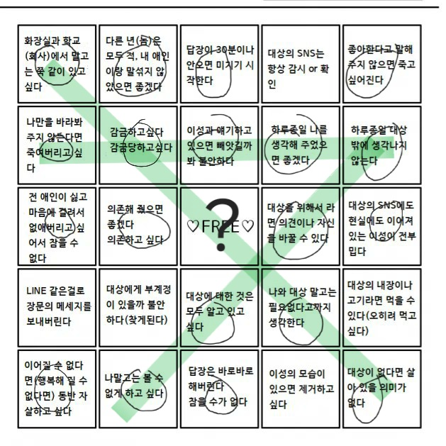 주인장 대표 이미지