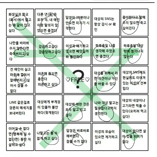 EliteSauce4264의 주인장