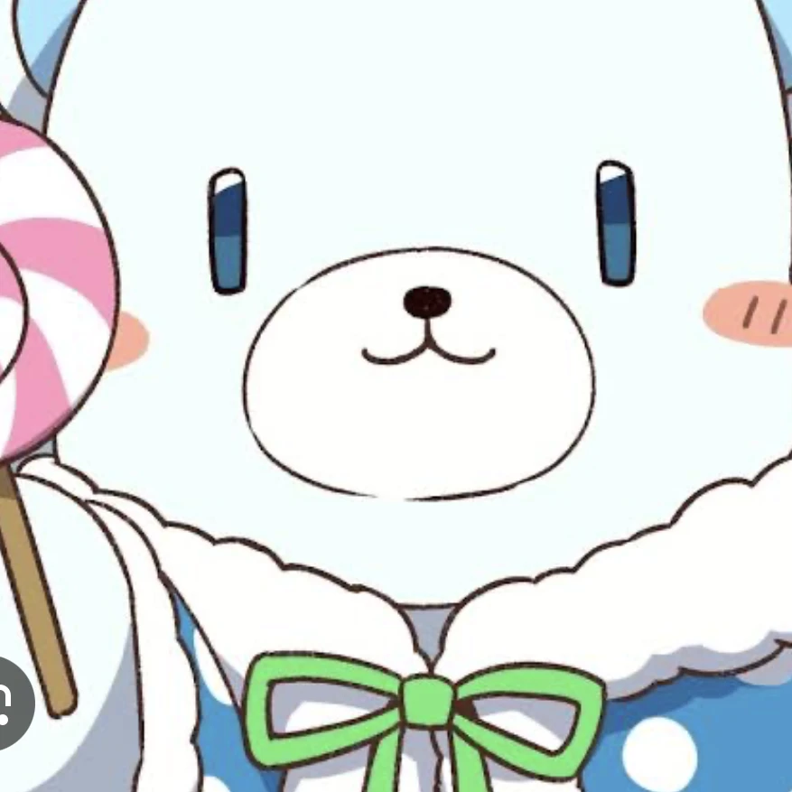 ぜんごばす