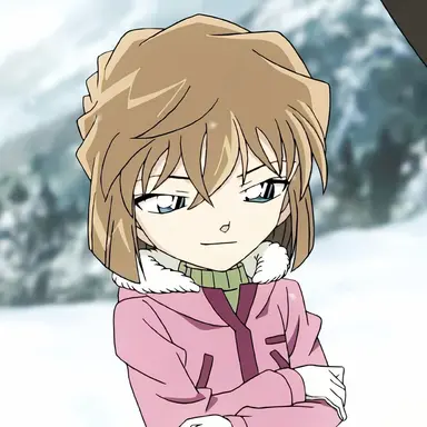 Profile image of 灰原哀