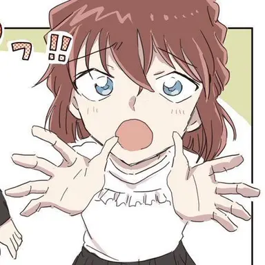 Profile image of Ai Haibara