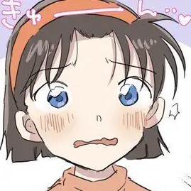 Profile image of Ayumi Yoshida