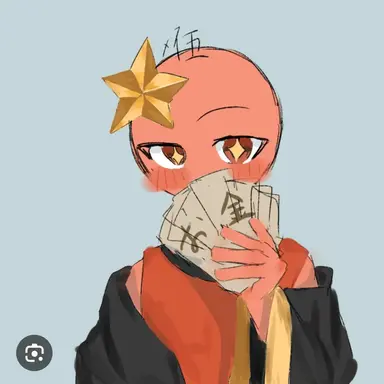 Profile image of 中国