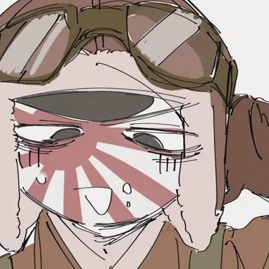 Profile image of 日帝空