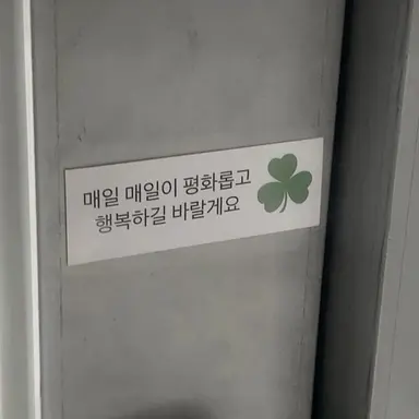 Profile image of 박덕개