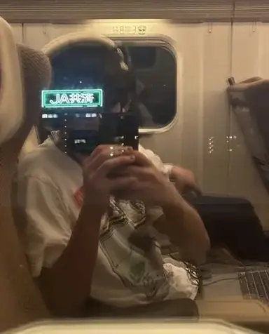 Profile image of Leo