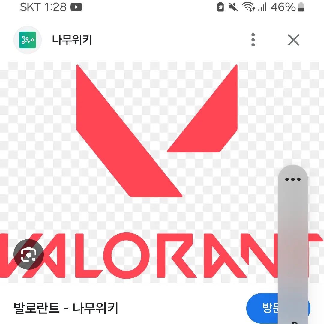 FetidRamp7081의 발로란트