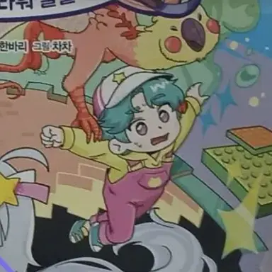 Profile image of 미르
