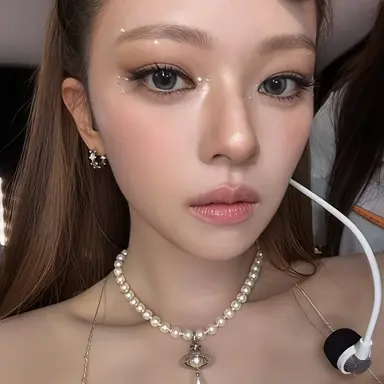 Profile image of Jeongyeon
