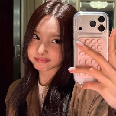 Profile image of Nayeon
