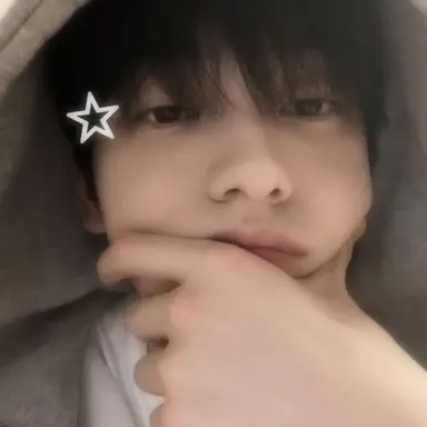 Profile image of Soobin