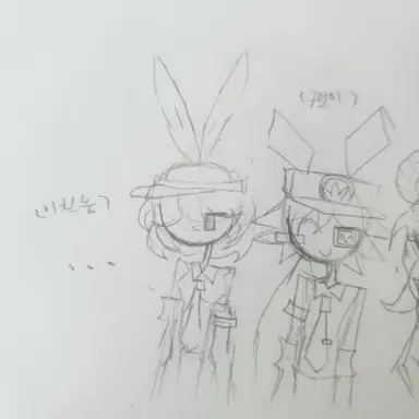 Profile image of 크리스