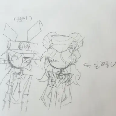 Profile image of 마디스