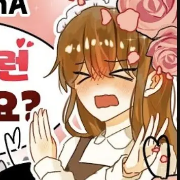 Profile image of 둘기