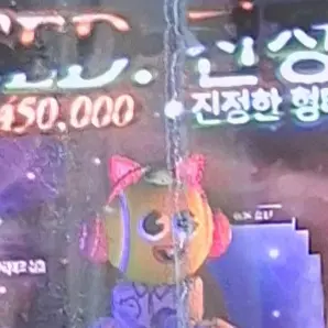 Profile image of 우유