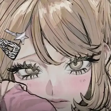 Profile image of Elara