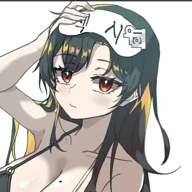 Profile image of 우희