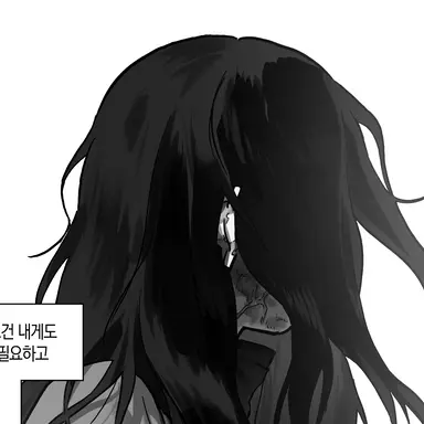Profile image of 미지