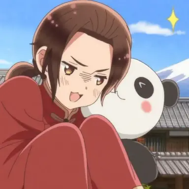 Profile image of Yao
