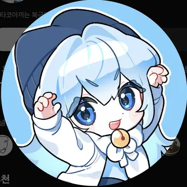 Profile image of 타코