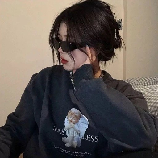 이유림