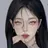 윤서연