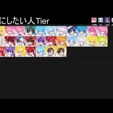 Profile image of 明雷らいと