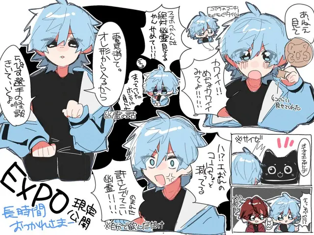 Profile image of ちぐさ