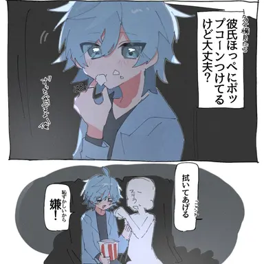 Profile image of ちぐさ