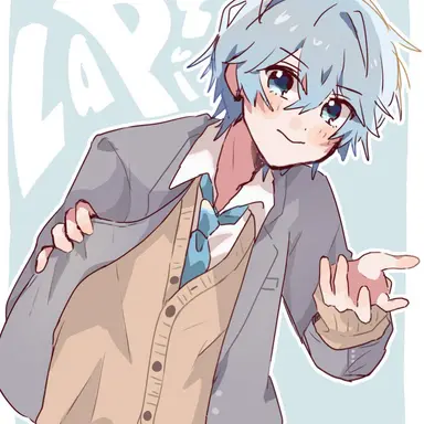 Profile image of 莉犬