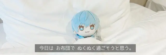 Profile image of 莉犬