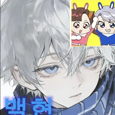 Profile image of 백현