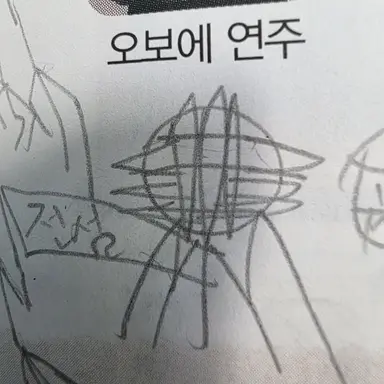 Profile image of 전설