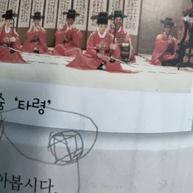 Profile image of 대장2