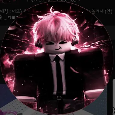 Profile image of 댄또