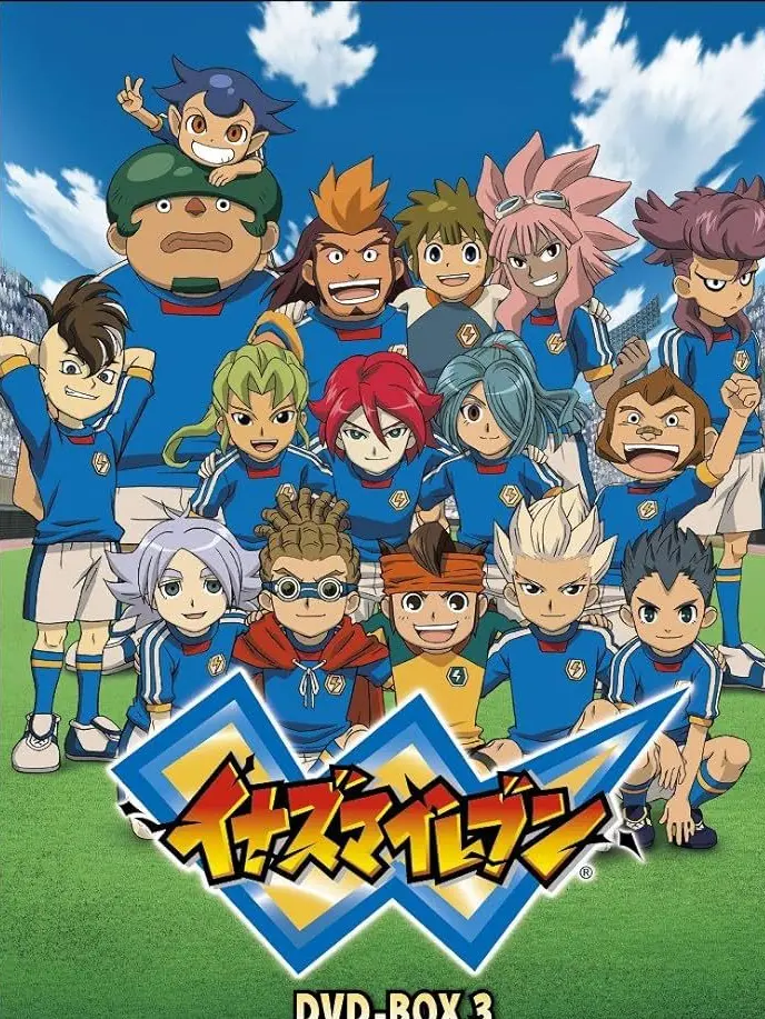 Agmtgdauw_1125의 イナズマイレブン 【飛鷹くん嫌われ？！】