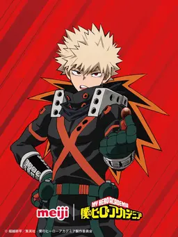Profile image of Katsuki Bakugo