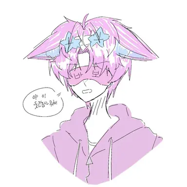 Profile image of 밥풀