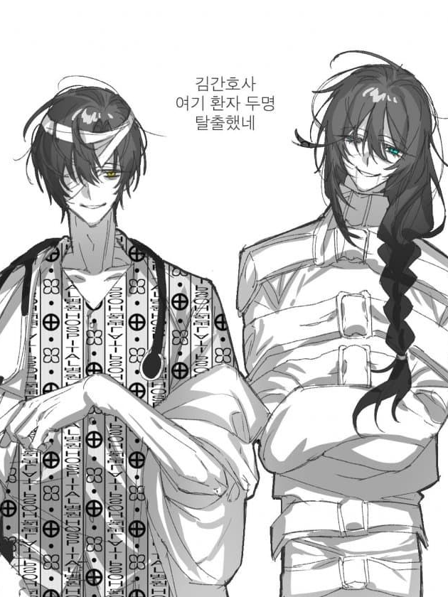 정병걸린 아비들 대표 이미지
