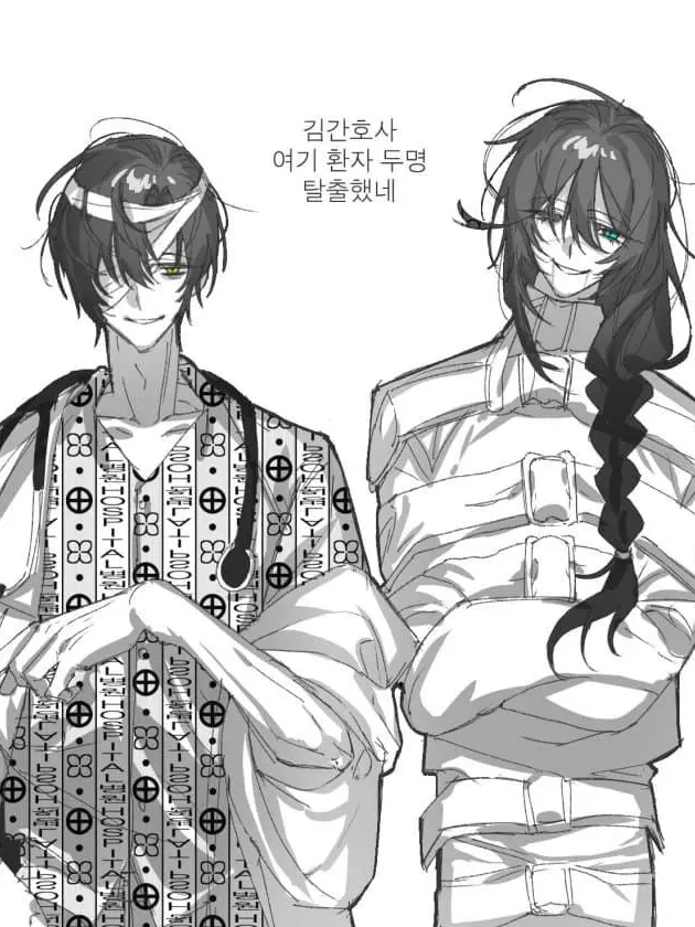 LotusTheme의 정병걸린 아비들