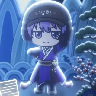 Profile image of 평학