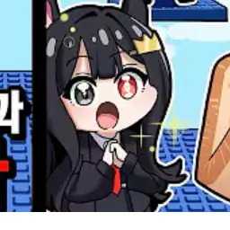 Profile image of 퀸톨