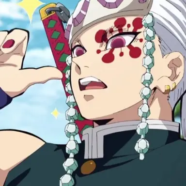 Profile image of 우즈이 텐겐